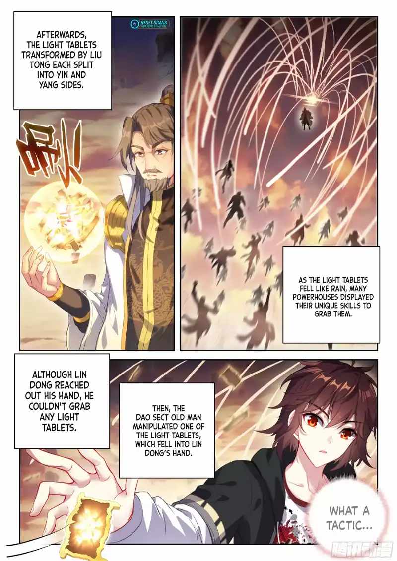 Wu Dong Qian Kun Chapter 232 13